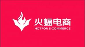 火蝠電商是什么？火蝠電商靠譜嗎